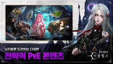 https://cdn-icon.bluestacks.com/cknwnsLcW9QIfNohw6nW1-R7dEpMaEh-0pVRhVD_jOS-T60BluqpVqueroWqzApZ-SbN89Rah-OZ5Y_VVFWvQPE