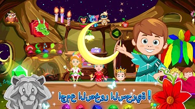 https://cdn-icon.bluestacks.com/ckp-sWzHRDXDtGXdgwlI94hw90qrkUdBcz6BrJKPlsxbzIU3_AUXuCAMtXo38xj8J7JmOmDKsmS06TbZc68RVTE