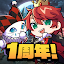 脱獄ごっこPRO - 脱獄ごっこのアクションゲーム