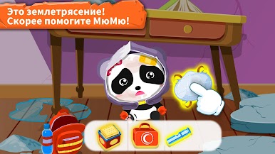 https://cdn-icon.bluestacks.com/cmc1HgOyANgONrqEOQi7AzDPAkbdPWvsf6Z9g3xW_PyYaLecSP_FADjP9nD_RoqX4z_mGXMrjPuC3mO8EhehCA
