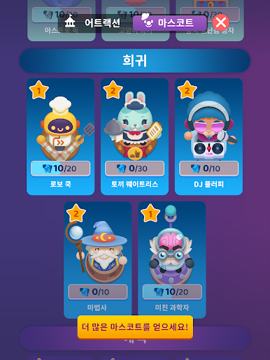 https://cdn-icon.bluestacks.com/cmeAHbn7St7hk9KQXayTLwNafSJJ0F6eRMvjRxEd9XLUElaZfYP2uOwW4PEWGMBRh1J_IYKaKBoaZLm_HTjYbg
