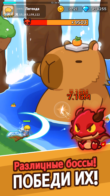 https://cdn-icon.bluestacks.com/cmx9eHROO8h18qLxmZUD6t3UcUUlFu3MfSOfhcV4t3HVB_ttAH16ly43x_XStN-1Oc17nsLU8TffoFWom9S7Rw