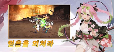 https://cdn-icon.bluestacks.com/cnGn2sMePjvEYuDgqqhgz8ICyRNZ2qTVxcV_5QYCuSAPPqTfydZePhoDjWyEBVqDa4VB94QmDzJ35MU-molxfok