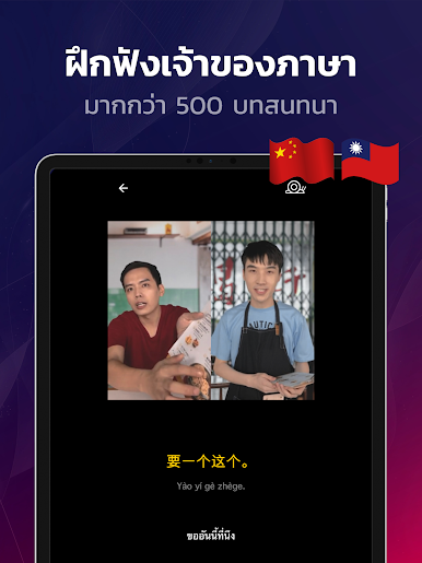 https://cdn-icon.bluestacks.com/cnUuT2vQgZ5Kt-AH1jHiHlUqkZXUpxgdv-d8WVRcvTib898hpmxnfpek8iEv2oFgB3X1UK9dsZ6pJuHXGfoTUw
