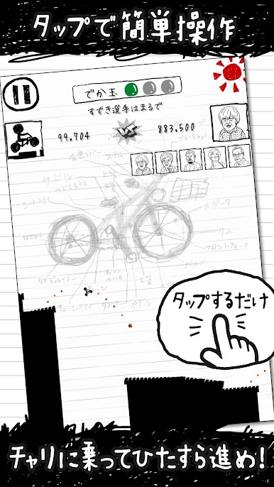 https://cdn-icon.bluestacks.com/co1XcS5-xkdNIL-GQNZwp3hDAXS7RX9q2m-nHoiOUcmID6wrFKDy0bxnxehLaFRNXxpsDflZaW32op5W4scD9Q