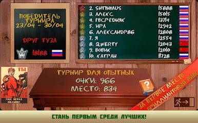 https://cdn-icon.bluestacks.com/co4xrMN8q3fbcfIO_GLfvRgXF0IESJNpLgqdHldiAyI1-Xa5Tf2RdCm2lgJYf_6ZGBMpwnQUK2ArbjVUrLKVH_c