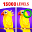 Find The Differences - Spot it