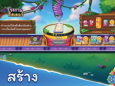 https://cdn-icon.bluestacks.com/coU_spWIVi8oQV6mSZ9ZL_0Fz8vzmORrqxOFQSPZxjBhgNyi0NEEDBk4tZnq08mpUjnZKAFi8-tJ2Ug48zzj9g