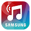 Audio Remote