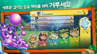 https://cdn-icon.bluestacks.com/cocwO2DZMvOzM8NXAmjoatFzXMZpXzpRoPy1aHsWfcnRFMA_twOex7Dlur8-X1QhLeG4w3ZB5kjGLHM4AiBP2Q
