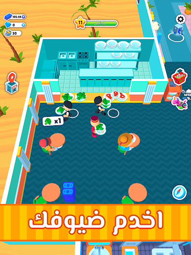 https://cdn-icon.bluestacks.com/coeVa8wCyZHrAzOy_4nQd429pZ0--7pKBeC4wpgzlmYvFY_7eGQB38_Wj7kXpQyljktv4r0r7cUAmCNx4PD1