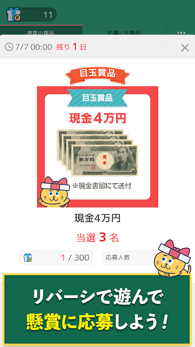 https://cdn-icon.bluestacks.com/cotiznMHhmGOmVgN74Bcz1yNd49rUz5Cm-4MJVvaIzUcNEYiicwzPrEf75gvyZFF-WUVutw1dPKj1XZm40REbDE