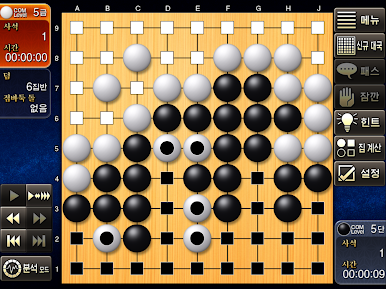 https://cdn-icon.bluestacks.com/coyWC2k_U3AE3YT7bfbnLx9uvpP0BTsSqiAnUA9cPxz83VdmVdFV_trCVRsQLiSDnFwYRElU5wvsyYlf3ZZ7