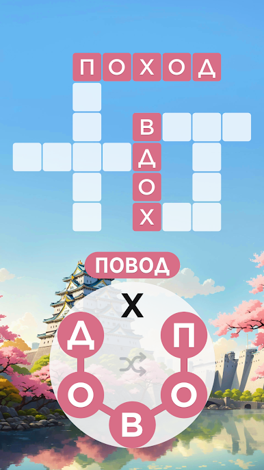 https://cdn-icon.bluestacks.com/cp2h2bPSKNcdQhudeDMJAnlm5_SkRQWJZjYtBxgfm7KSpAfISmSyfQn5BJipMe2HQoVT_MypoIssk542Upon