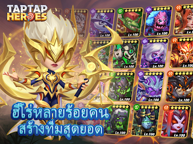 https://cdn-icon.bluestacks.com/cpVvykpuKLQiJhSUl8n5P289D_OVLB9XUYCCfIW7Wf4gMGUo2eERdEwG2Dtq7pS_Q8sZSXh-oHUcj9jqh2EZ
