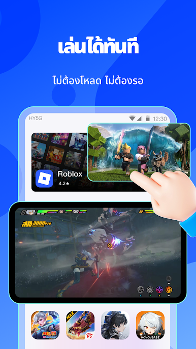 https://cdn-icon.bluestacks.com/cpa5ud3K8Puu2M9vAHoJxGjOoioKqN0AO0q3dJB9XW2m2J21KAAE_H0RGS9YXOjajXf8aE5xs-sQcSZGLHFnDg