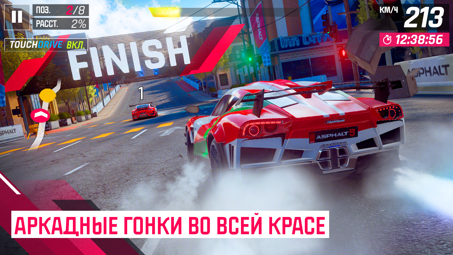 Скачать и играть в Asphalt 9: Legends на ПК или Mac с (Эмулятор)