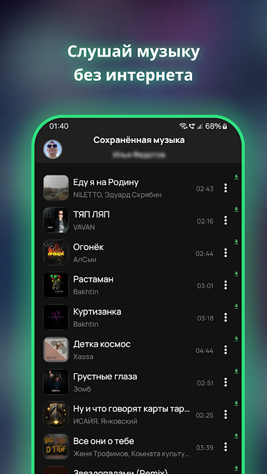 https://cdn-icon.bluestacks.com/creiX6mBGH96jKlePTlmJoDG6OQs1gySRXmDZPYP_NtsB1qrY1LjU1XT5odyynEmXspjscm0KyJlEirOVa1V