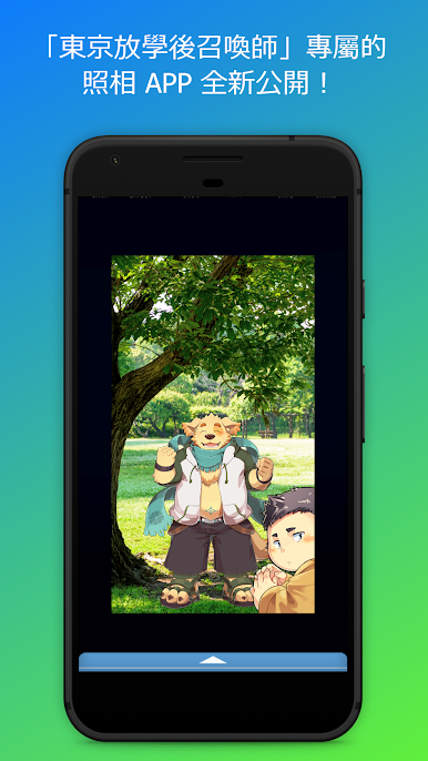 https://cdn-icon.bluestacks.com/ctKo1M05A5ikUA3NbeB4zcy3MQdZt-evGR5nEVRQ8l1oD9ZEflGIDT9xc3FM8c2NJpx8IkqjX6cAp4Jb4UEbpg
