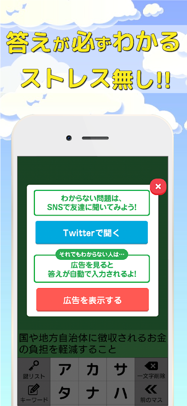 https://cdn-icon.bluestacks.com/cuX8TmVhOCulWhEjWWBcjKRZcVwq7qJ2HNlV9f_dAWMxwrQsxDxBLzDatOeWX_6oBNqIl5F_0nhNw0RoqduzEw