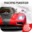 Racing Master