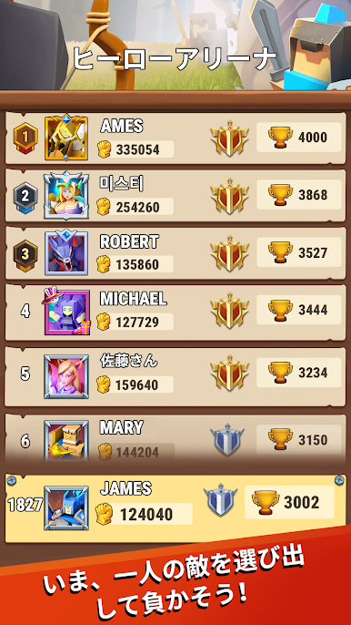 https://cdn-icon.bluestacks.com/cv3u9Hs9zjviqesNmrqEUDXO1wKFun4M_nyETi6_djDoSRA-7hKDTlYWMFhtYEqa1bNdQZnjoLueEIGEHNBi-A