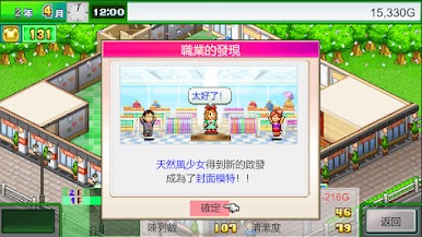 https://cdn-icon.bluestacks.com/cwIOjqlRLFymqYpE4vFrEKf8neFwC8r56TI4_aZc7AA9zDzotzukjdRD0FeRRq5PgDhPTPQGVwSoD_WjL0xbuA