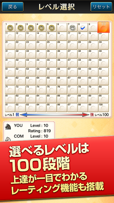 https://cdn-icon.bluestacks.com/cwuLGamo0UKSWi2UKdZDfcwUeBOB2I69Qbh-VJZgOqZtCSOWg75dCuGuFd7X317opcY3W817z8Tup6Ke44u9Gw