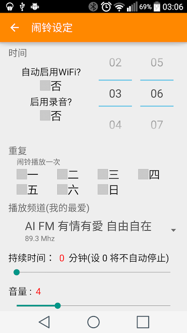 https://cdn-icon.bluestacks.com/cxwVMV8NJsvMcNorX8WidgbIoEGZiKfL2sOyx-b2Wjha2AEpor-yXwG2C8hvXIk-MwhXD1kpIucH15AxV_3X_4I