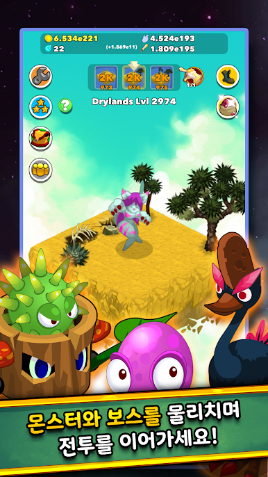 https://cdn-icon.bluestacks.com/czkFscOvlR5q3XS5JyODckmyj8uMpmtdrFl6x_1lbUCew53HtzO7H9qb-eAe5-RMTL8DLgOCwTpUpGybvt8Feg