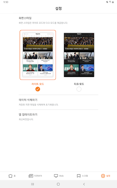 https://cdn-icon.bluestacks.com/cznx4jpCixn51QF-8uTqmUbjb4KpR-ZXITll37TiaLf0tyurhcue2rOBDqiKRgzWxtKa_U6j4inJh20hnkBIhQ