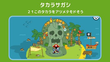 https://cdn-icon.bluestacks.com/czoY9MGmcGbkaVwfdkWPmRYN5c3TUg0Wa_tQCXU-xA9kli-KTCis7SnO4uT1gvqqrAlx7w26MFDhSegKCZVS