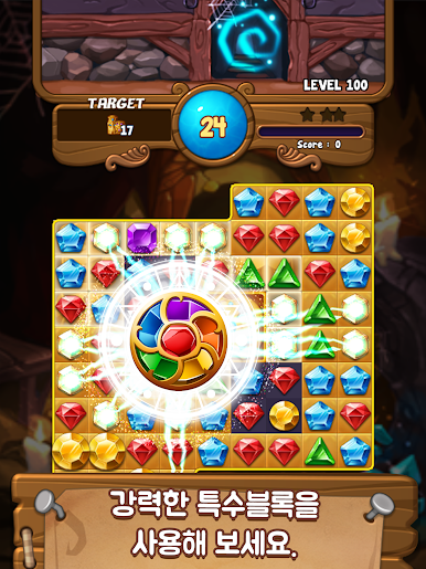 https://cdn-icon.bluestacks.com/d-nse1f-NW1mJeL3TB3DdLxg3cW3bNrilISoEbJel2G79dnOm2vodmv-5cLYbTEBoT4wY8F7qDdMMu7pIT-1CaI