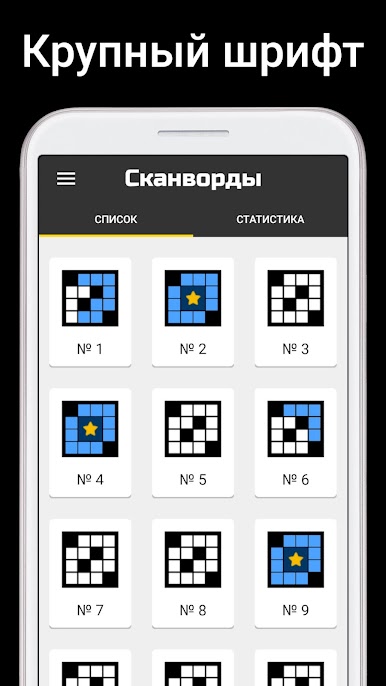 https://cdn-icon.bluestacks.com/d0ZoctAsOEbAbOTW_EHyH5_4n5QxfW1UtWo7Y3AKUpeY9GW5PHm_T2GfNUmsrMmBCnE8mkR0_LgrAckLSHEm