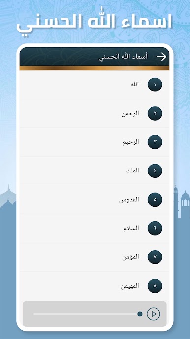 https://cdn-icon.bluestacks.com/d1ZkYsb5z_Mnbm1PBFgC7jsfFpZYJ1dhAfkLGV-EZ7gZU4DcQtUE4SeyGehSTLaZgyJonvu_f16rxdCe3gtw