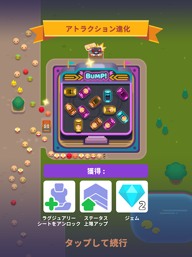 https://cdn-icon.bluestacks.com/d1cON98s6Y51YU3LmoqK6W_e1qyNYk8K5TvCOjBckyB7AYlNbSrxgR8s6wXZvlFbsi1T_bIlT-HbTP8fLBN9Zw8