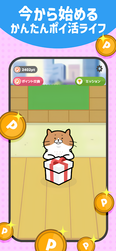 https://cdn-icon.bluestacks.com/d1sQXP_NCzc6tTsBXbZUVdBGVVEIzKn2rLl43OHK6QJLs_I4DdXUy1-dcDfih_b5GBci1hV-2Qv4TVVNUiCxnA