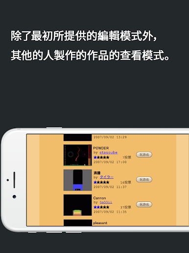 https://cdn-icon.bluestacks.com/d3oqF2AK8vUezLC2qMnfCXZ1GR0sIiqPoNiNdS_2W9Xd5syzSMobetHFZBR72qo1azZMZYJzRiTBT5QSlZIK1w