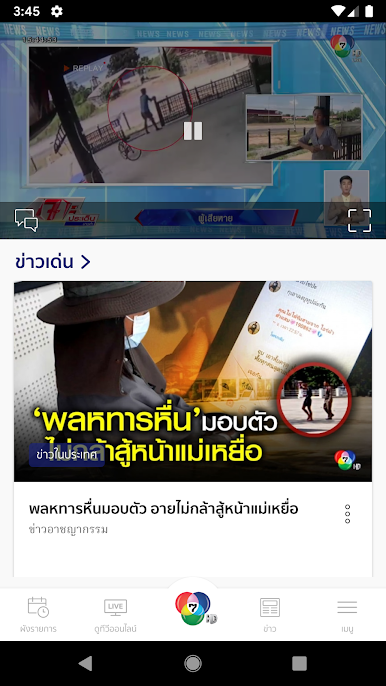 https://cdn-icon.bluestacks.com/d4KN7znhpKk_w5GnUYORopQSdIsAuWoZOhRhBuxswADHHCXwxqs1U4n11TZocGPPJSYEaKHmCvbjAxuaEbk8BA