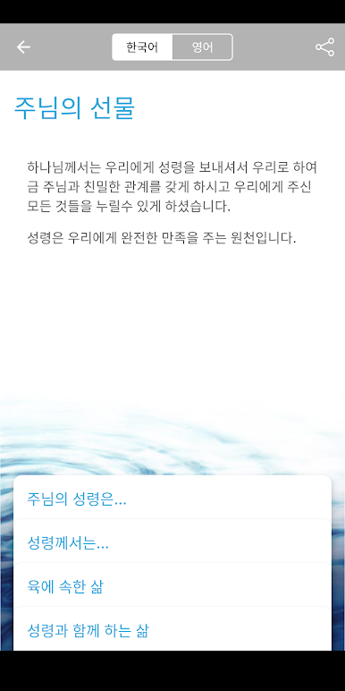 https://cdn-icon.bluestacks.com/d59il23u1eEVr2YTjlJUwTc0EyPFVJcvi-jILwLBNSkPPVN8xEcGxmbHYUKVQr7vuLNpHn0nRh5zAPMFJELJ7Ro