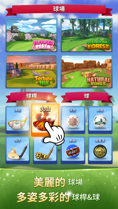 https://cdn-icon.bluestacks.com/d6nHLii6pX1Sxcs5atUjT4VS0ZWq5DWM7291sJO1nWHTpeoQasbBNbhxzU_UJRVNSPwUyPCx335sGqTy4_bRQg