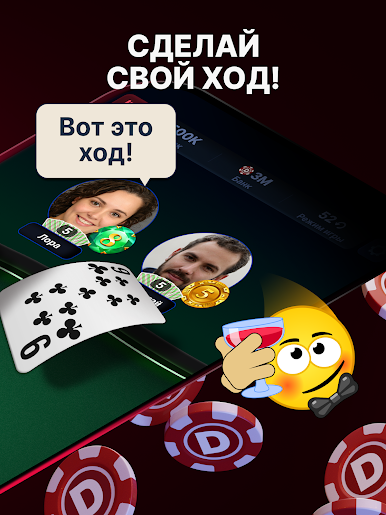 https://cdn-icon.bluestacks.com/d7Kbv7mm7oq-sJA3eiLCzfH0xKRBzqzWfVxf_kd_vm1UqH092J1Zt0TgcmX3Ds_aJMQL3Jo-x53Tj8Vll0Qu