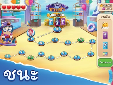 https://cdn-icon.bluestacks.com/d7NF89GUE3TW9lXuMDZXdcxhqp77LdmQ6m975cYWgqvPePjfBQc-ys4FfFTHCgtfxL-0H8WCItUkEnrJV2ejFM8