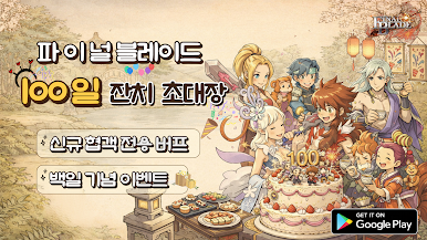 https://cdn-icon.bluestacks.com/d9ZVtT9TELkLjnBdqo-8oeWbiqcI38GHRSlfvJdLhPDg6doLR0rwk45BVerEg3pUq_vA1r2-4KUN8wo9aUMA-EU