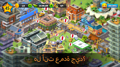https://cdn-icon.bluestacks.com/dA0rzxyL4iynUgrRb63UHSZ_PdnuWNjZg0DzTzIA-zqthiHNnLmKDTnxzHxcst1WIFzMQZlOCBVrl2UDriRcCt0