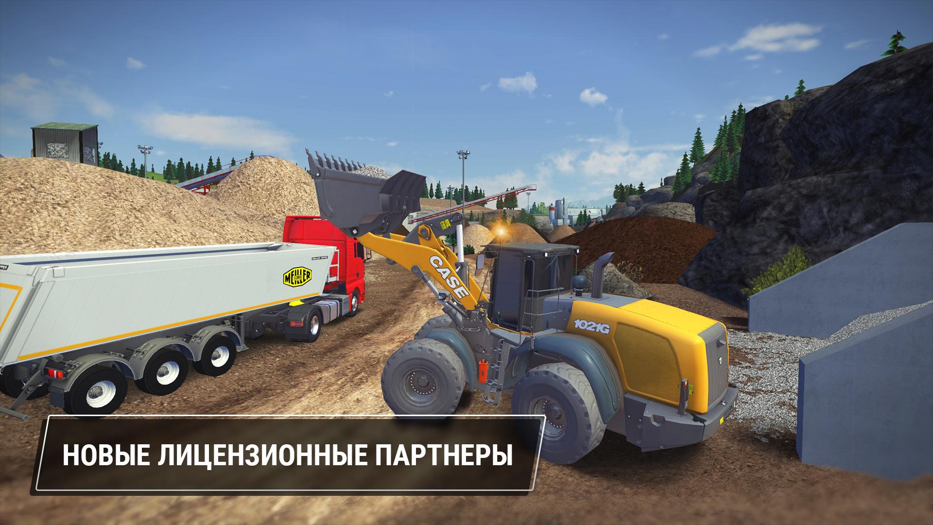 Скачайте и играйте в Construction Simulator 3 на ПК или Mac (Эмулятор)