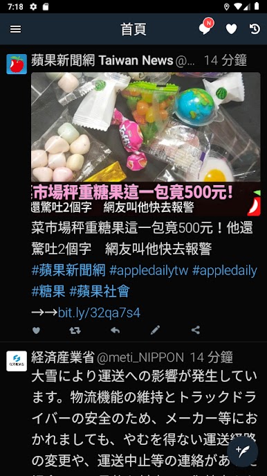 https://cdn-icon.bluestacks.com/dANEZV_MXg6PYLIonNELjGmh2Jgx289xJX4dVF-BmhAQXYzG8F1rEn7ezUYdywI7zsjX4hoYdekKbvGXGpnQxw