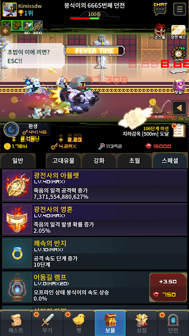 https://cdn-icon.bluestacks.com/dCjWg30eQI4ZqA0oL156i_vnNEDEQibOSpSuF8o2EMjqi3aoO9AXd--bNahRMk2DI47DVzL6QlBKlSYbQrjn4Wg