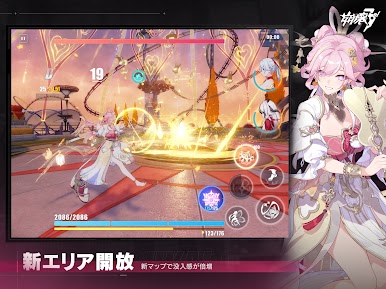 https://cdn-icon.bluestacks.com/dCr8V4Qvbgr-EubxkYn9IjcYZXJwr1VbNQISAS6OF_oVvTTXmUa67gEInzY5UWdtrn6mNycg-FuKg66graTnrA