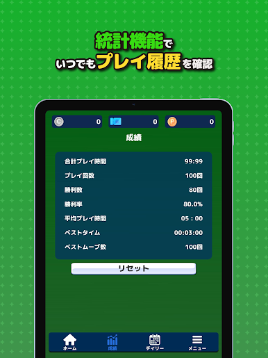 https://cdn-icon.bluestacks.com/dCujSssdYQBVbpcIq9BrznxGg5qMmLKt2e5Fi8LXqThO3KkoyElRY237GH8zAmCDXTCXZuj2BIgnGKMVdUOA